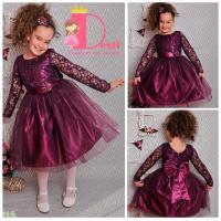 Рокля № 278 ТЛДР