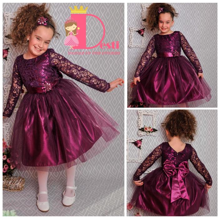 Рокля № 278 ТЛДР