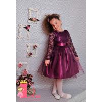 Рокля № 278 ТЛДР