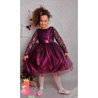 Рокля № 278 ТЛДР