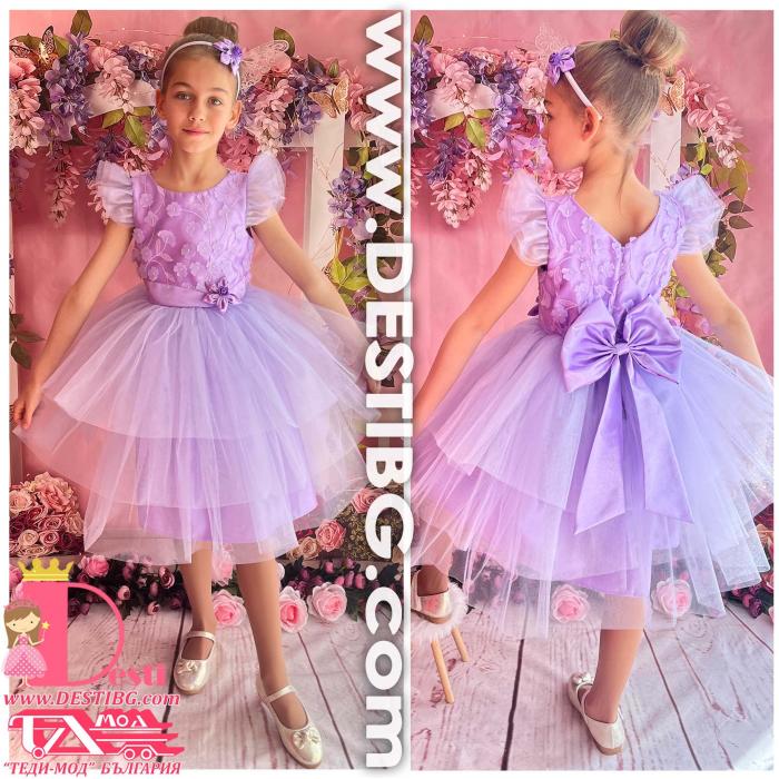 Рокля № 288 ЛЦ