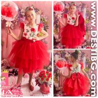 Рокля № 288 ЗДЧР