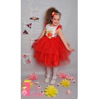 Рокля № 288 - 290 М