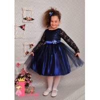 Рокля № 278 ТСДР