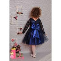 Рокля № 278 ТСДР