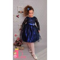 Рокля № 278 ТСДР