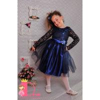 Рокля № 278 ТСДР