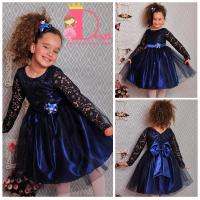 Рокля № 278 ТСДР