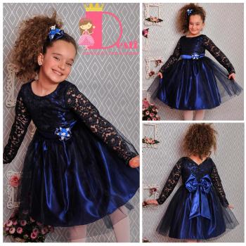 Рокля № 278 ТСДР