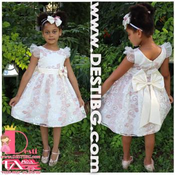 Рокля № 220 ЕФГЕ