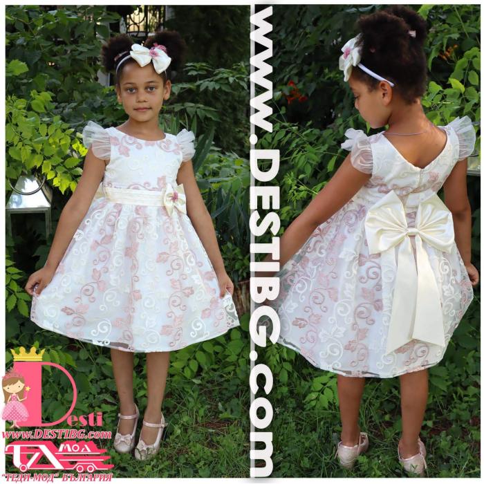 Рокля № 220 ЕФГЕ