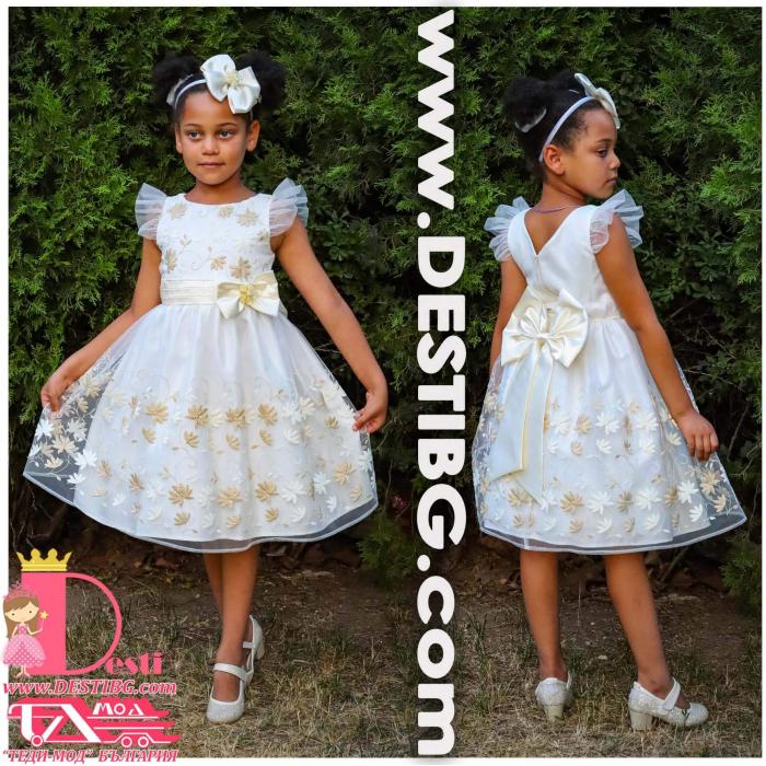 Рокля № 220 ЕЗЛЕ