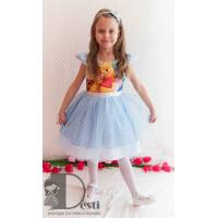 Рокля № 267 МПТ