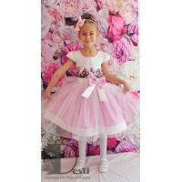 Рокля № 290 РРТ