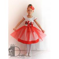 Рокля № 290 ЧРТ