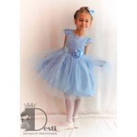 Рокля № 278 ССТ