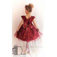 Рокля № 278 ВТ