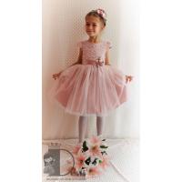 Рокля № 278 ФГТ