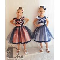 Рокля № 249 П