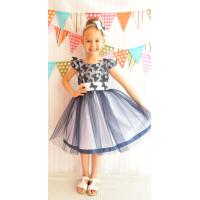 Рокля № 249 СП