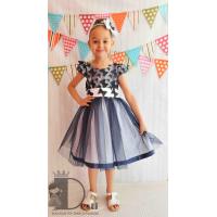 Рокля № 249 СП