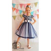 Рокля № 249 СП