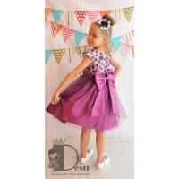 Рокля № 278 ЦБТ