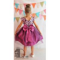 Рокля № 278 ЦБТ