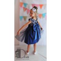 Рокля № 278 СПБТ