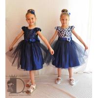 Рокля № 278 СЦБТ