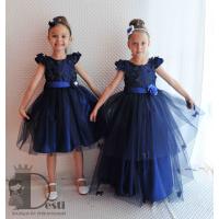 Рокля № 278 СПД