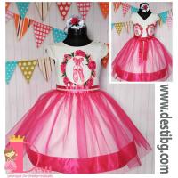 Рокля № 267 БО