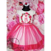 Рокля № 267 БО