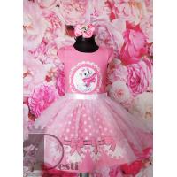 Рокля № 267 КТ