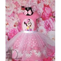 Рокля № 267 ММРТ