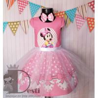 Рокля № 267 ММРТ