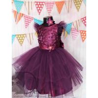 Рокля № 288 ЦЦЗТ