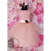 Рокля № 288 ФГЗТ