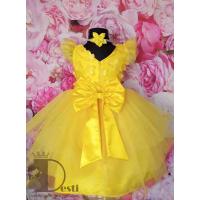 Рокля № 288 ЖПЗТ