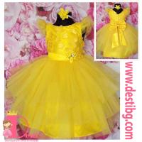 Рокля № 288 ЖПЗТ