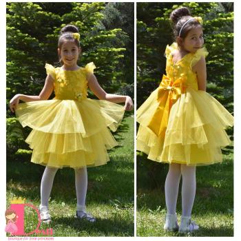 Рокля № 288 ЖПЗТ