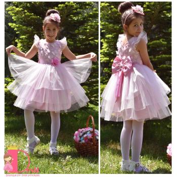 Рокля № 288 РПЗТ