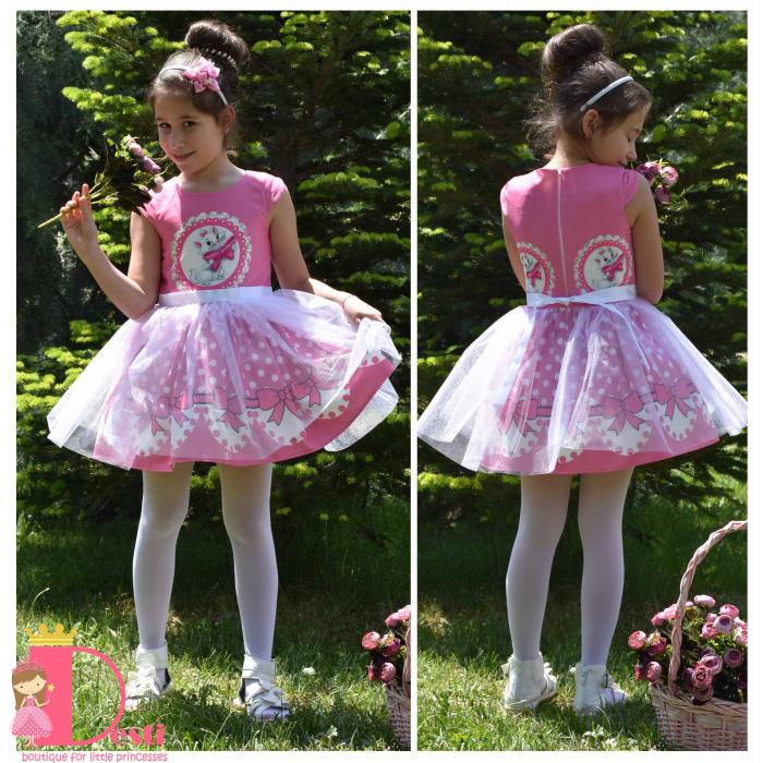 Рокля № 267 КТ