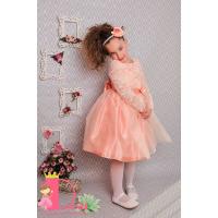 Рокля № 278 ПДР