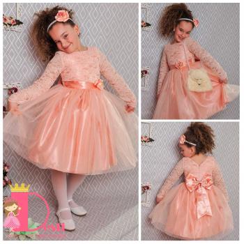 Рокля № 278 ПДР