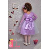 Рокля № 278 СЛДР