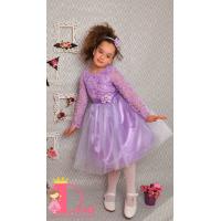 Рокля № 278 СЛДР