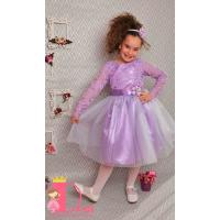 Рокля № 278 СЛДР