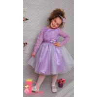 Рокля № 278 СЛДР