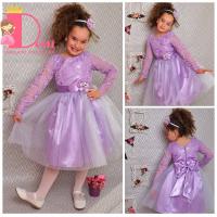 Рокля № 278 СЛДР